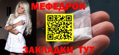 гашишное масло Обнинск