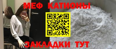 МДПВ Обь