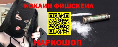 mdpv Нягань