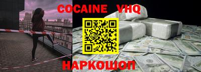 спиды Первоуральск