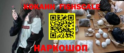 mdpv Нягань