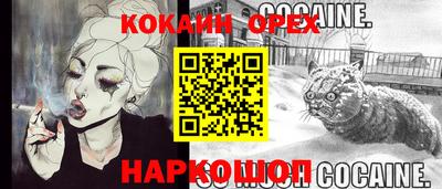 mdpv Нягань