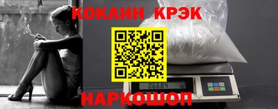 mdpv Нягань