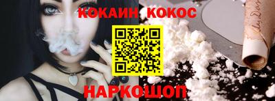 МДПВ Обь