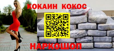 МДПВ Обь