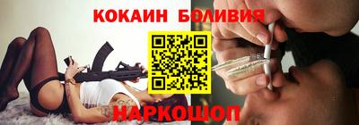 СК Пенза