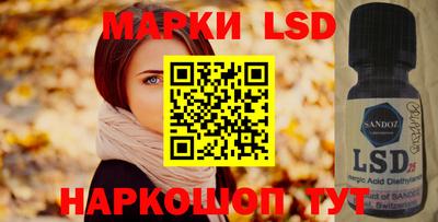 гашишное масло Обнинск