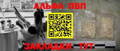 mdpv Нягань