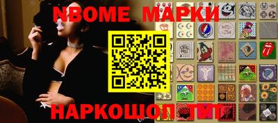 МДПВ Обь