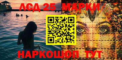 mdpv Нягань