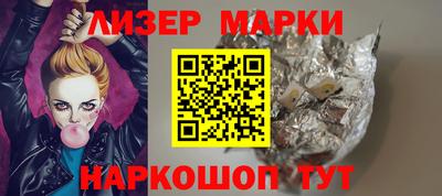 МДПВ Обь