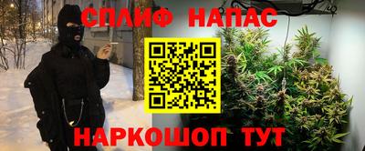 mdpv Нягань