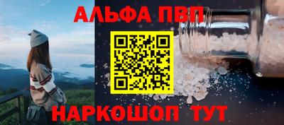 mdpv Нягань