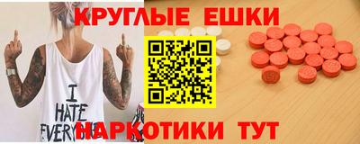 МДПВ Обь