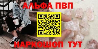МДПВ Обь