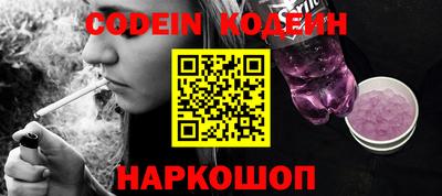 mdpv Нягань