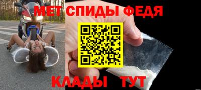 mdpv Нягань