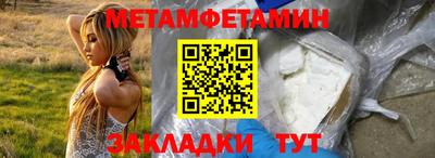 МДПВ Обь