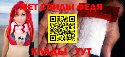 mdpv Нягань