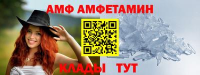 МДПВ Обь