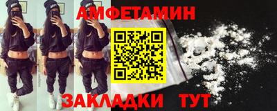 гашишное масло Обнинск