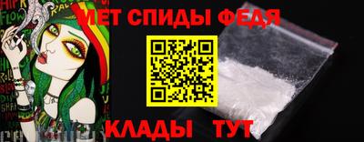 mdpv Нягань