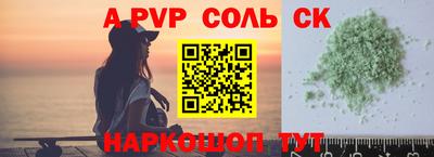 mdpv Нягань