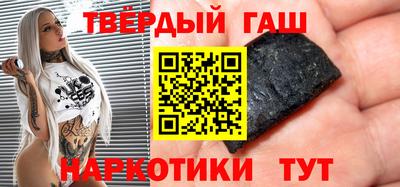 mdpv Нягань