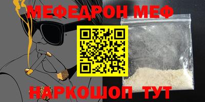 МДПВ Обь