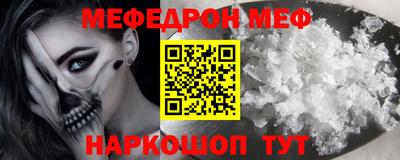 МДПВ Обь
