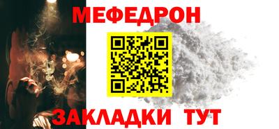 МДПВ Обь