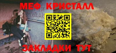 кокаин VHQ Партизанск