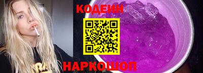 mdpv Нягань