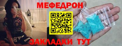 гашишное масло Обнинск