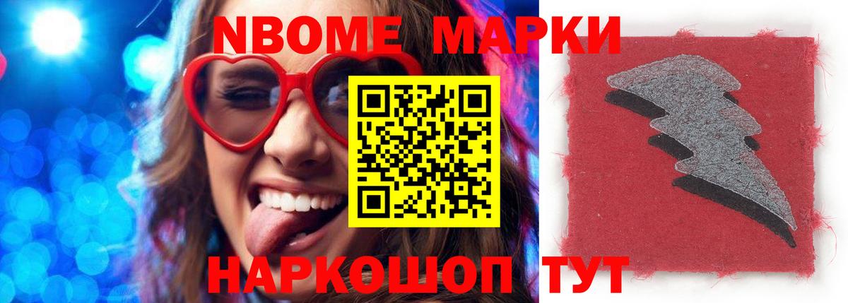 Лсд 25 экстази ecstasy Тольятти